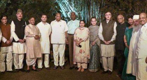 बीजेपी के खिलाफ 2019 के महगठबंधन का मंच बनेगा कुमारस्वामी का शपथ ग्रहण समारोह