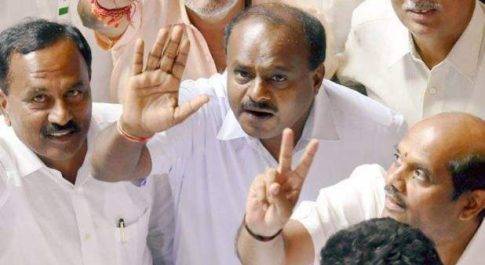 बुधवार को होगा कुमारस्वामी का शपथ ग्रहण, राज्यपाल ने जेडीएस-कांग्रेस गठबंधन को सरकार बनाने के लिए किया आमंत्रित