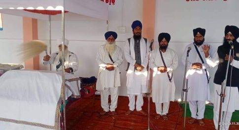 शाहजहांपुर सिंह सभा ने मनाया गुरूनानक देव का 551वाँ प्रकाश पर्व
