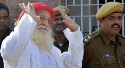 नाबालिग से रेप मामले में आसाराम को कोर्ट ने दोषी ठहराया, थोड़ी देर में होगा सजा का ऐलान