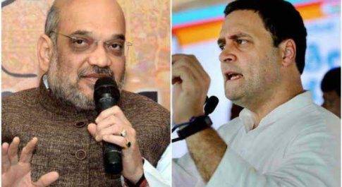 कांग्रेस संविधान की भावना को खत्म करते वंशवाद का शासन चाहती है: अमित शाह