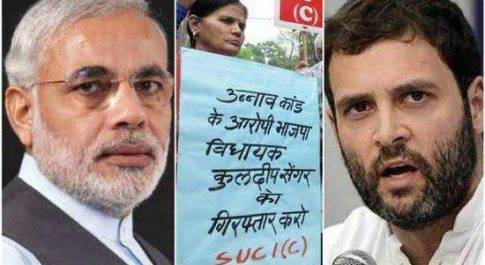 महिला अपराधों पर पीएम मोदी चुप क्यों हैं :राहुल