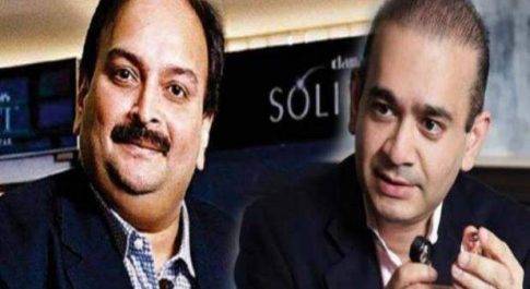 बैंक धोखाधड़ी मामले में हीरा व्यापारी नीरव मोदी और मेहुल चोकसी के ख़िलाफ़ गैर-जमानती वारंट जारी