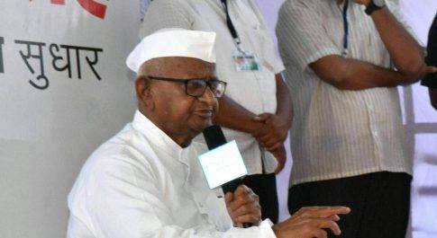 अन्ना हजारे अपनी मांगों को लेकर छठे दिन भी डटे,ठुकराई सरकार की पेशकश