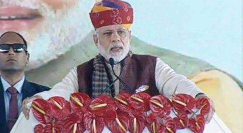 कांग्रेस पर जमकर बरसे मोदी कहा -अगर देश के विकास की चिंता होती तो देश का गरीब खुद गरीबी को परास्त कर देता