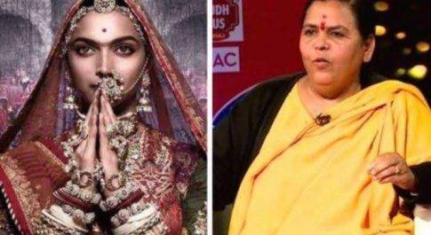 बंगले के बाहर पसरा हुआ है सन्नाटा, घर पर बैठी केंद्रीय मंत्री उमा भारती