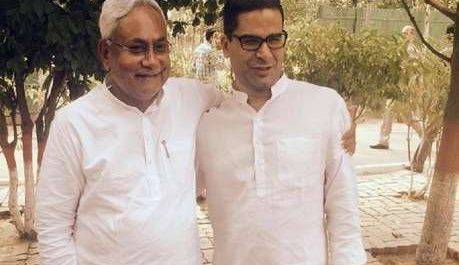 जेडीयू के राष्ट्रीय उपाध्यक्ष बनाये गए प्रशांत किशोर,बीते महीने ही दिलाई गई थी पार्टी की सदस्यता