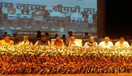 सीएम नीतीश ने पटना में किया आयुष्मान भारत योजना का शुभारंभ,PM को दी बधाई