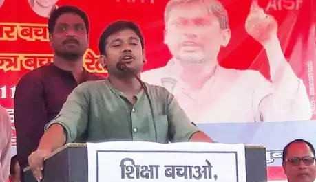 कन्हैया कुमार बेगूसराय से लोकसभा चुनाव में महागठबंधन के उम्मीदवार बनेंगे:सूत्र