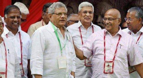 सीताराम येचुरी और प्रकाश करात के बीच लड़ाई में जीत येचुरी की हुई,दोबारा बने CPI-M महासचिव