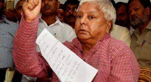 दुमका कोषागार गबन मामले में कोर्ट ने फैसला कल तक के लिए टाला