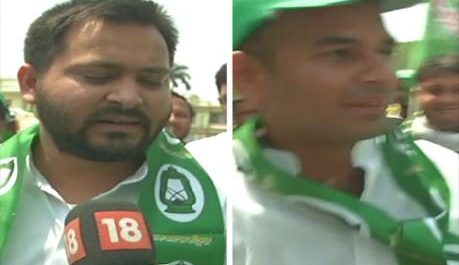 भारत बंद के समर्थन में उतरे तेजस्वी, कहा- बर्दाश्त नहीं करेंगे अन्याय