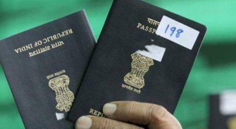 खुशखबरी अब आप घर बैठे ही अपने मोबाइल से पासपोर्ट के लिए अप्लाई कर सकेंगे,होगी होम डिलीवरी