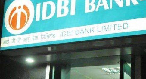 IDBI बैंक ने दी 770 करोड़ के घोटाले की जानकारी, शेयर 3.5% नीचे गिरे