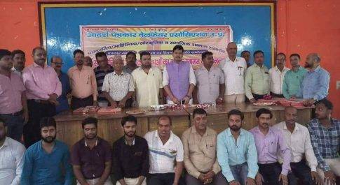 पत्रकार सुरक्षा कानून को लेकर एक मंच पर आये भारत-नेपाल के पत्रकार