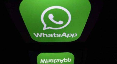 WhatsApp यूजर्स के लिए खुशखबरी, अब डिलीट की गई फाइल्स आप डाउनलोड कर सकेंगे