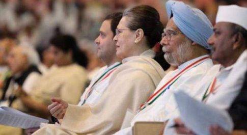 EVM से नहीं बैलेट पेपर से चुनाव आयोग करवाए मतदान :कांग्रेस