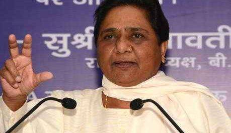 अपनी कमियां छिपाने के लिए बसपा के खिलाफ भ्रामक प्रचार कर रही है बीजेपी:मायावती