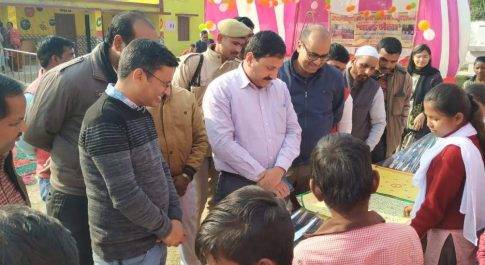 उच्च प्राथमिक विद्यालय बेगमपुर में आयोजित हुआ बाल मेला
