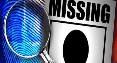 अयोध्या में रामकथा सुनने आई थी युवती,हुई लापता