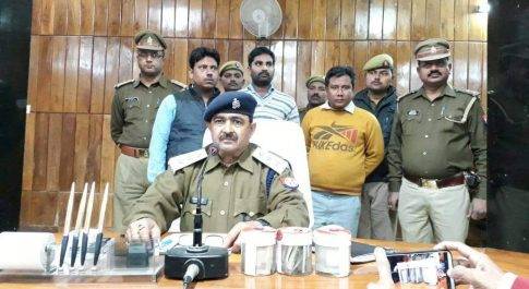 फर्जी ARTO गैंग के तीन सदस्यों को पुलिस ने किया गिरफ्तार,वाहन सहित वसूले गये रुपये बरामद