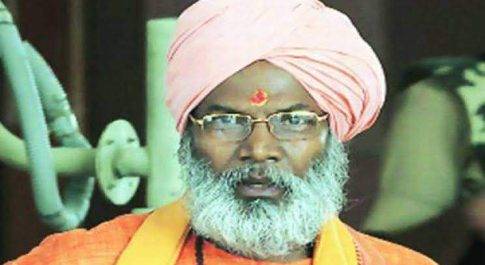 धोखाधड़ी से शमशान घाट की जमीन हथियाने के मामला में साक्षी महाराज के खिलाफ गैर जमानती वारंट जारी