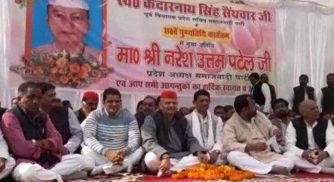 गोरखपुर से शुरू हुई थी बीजेपी की हार, 2019 में होगा देश से सफाया:नरेश उत्‍तम