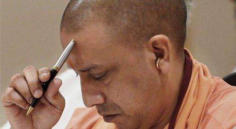 सीएम योगी ने कहा -5 साल में होगा 50 हजार करोड़ का निवेश, ढाई लाख बेरोजगारों को मिलेगी नौकरी