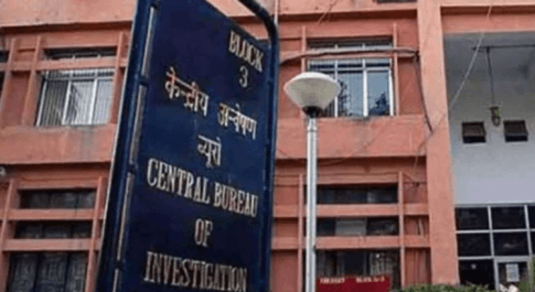 20 हजार की रिश्वत लेते हुए आयकर अधिकारी को रंगे हाथों सीबीआई ने किया गिरफ्तार