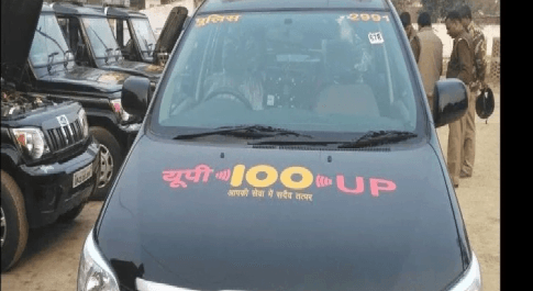 रेल यात्रियों की मदद को निकलेगी यूपी 100,चलती ट्रेनों में होती रहेगी कॉलर की लोकेशन ट्रेस