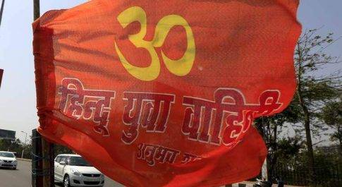हिंदू युवा वाहिनी के नेता ने कहा-जो अधिकारी हमारे कार्यकर्ताओं की बात नहीं सुनेगा, उसका हाथ कटवा लिया जाएगा