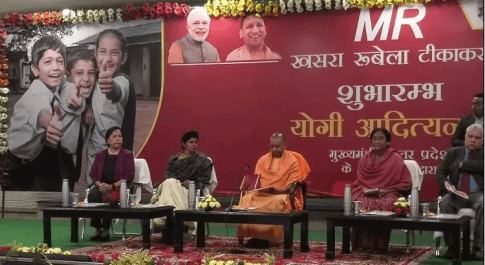 सरकार ने प्रत्येक क्षेत्र में निवेश को सुगम बनाने के लिए नियमों का संशोधन व सरलीकरण किया है:सीएम योगी