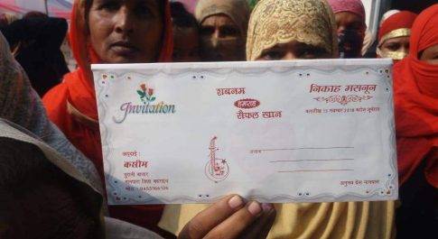 बहराइच में अजीबो गरीब मामला आया सामने, तीन दिन बाद जिस लड़की की थी शादी उसे पुलिस ने भेजा जेल