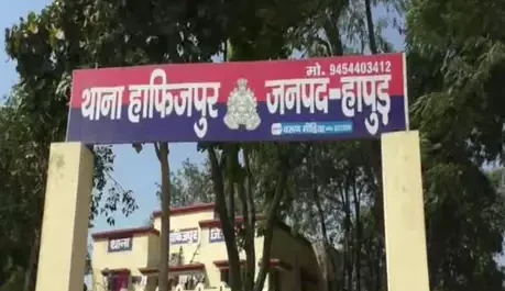 बीए की छात्रा को अगवाकर किया गैंगरेप,हुई मौत