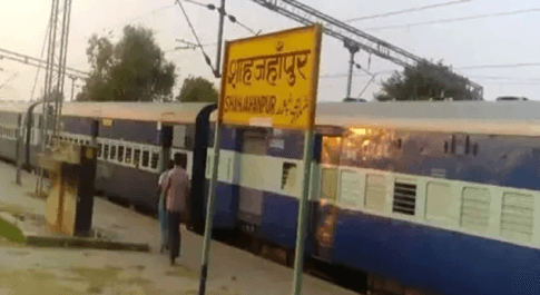 ट्रेन में सिगरेट पीने को लेकर हुआ विवाद, महिला की पीट-पीटकर कर दी हत्या