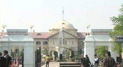 इलाहाबाद का नाम बदलकर प्रयागराज किये जाने पर हाईकोर्ट ने मांगा योगी सरकार से जवाब