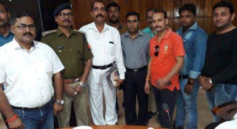 आगामी त्योहार के मद्देनजर जिला व पुलिस प्रशासन ने की संयुक्त प्रेस वार्ता