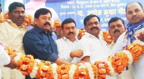 बसपा के नेता व कार्यकर्ताओं ने मटेरा चौराहा पर किया जनसभा को संबोधित