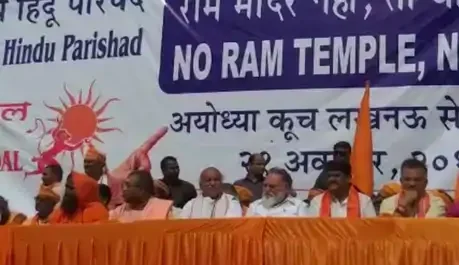 करोड़ों हिन्दुओं के वोट से बहुमत में आई बीजेपी ने एक बार भी राम मंदिर का मुद्दा सदन में नहीं उठाया: तोगड़िया