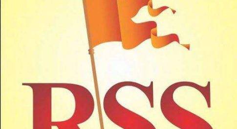 29 अक्टूबर से शुरू होगी अयोध्या मामले की सुनवाई, RSS ने किया स्वागत