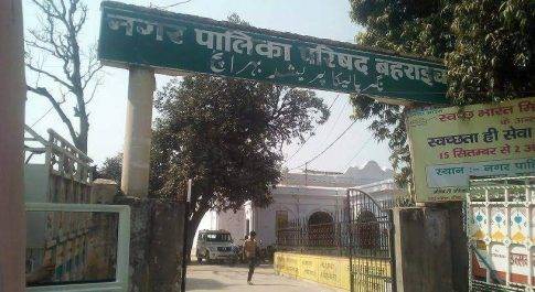 खुलेआम डकैती डालने के बाद भी नगर पालिका प्रशाशन पर क्यों नहीं होती है कार्यवाही?