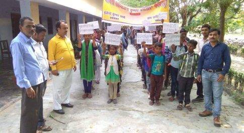 एडीएम ने किया बाढ़ क्षेत्र का भ्रमण