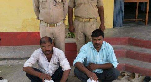 20 लीटर कच्ची शराब के साथ 2तस्कर गिरफ्तार