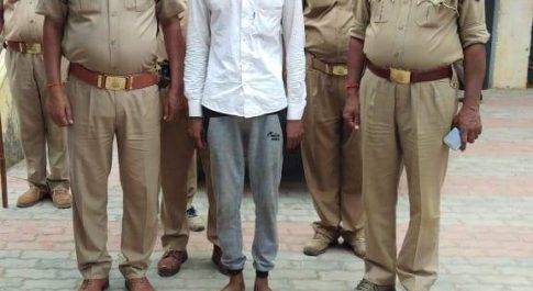 रुपये की खातिर पत्नी की हत्या करने वाला अभियुक्त 22 घण्टे के अंदर गिरफ्तार