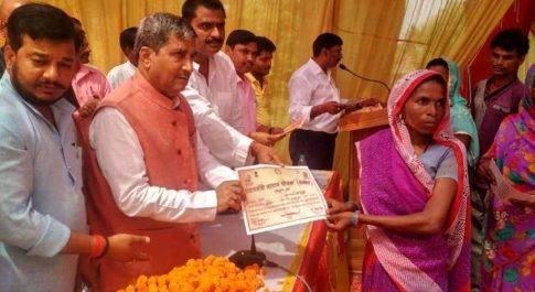 मानव वन्य जीव संघर्ष को रोकने में मददगार होगी ड्रोन टेक्नालोजी: रमेश पाण्डेय