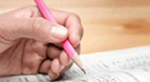 शिक्षक भर्ती में कई गड़बड़ियां आई सामने, रिजल्ट तैयार करने वाली एजेंसी पर गाज गिरना तय