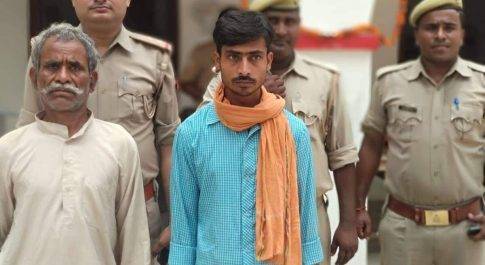 पुलिस ने किया दो वाछित अभियुक्त को गिरफ्तार