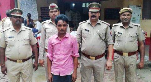 महिला के साथ हुये बलात्कार का दुराचारी 10 घण्टे के अन्दर गिरफ्तार