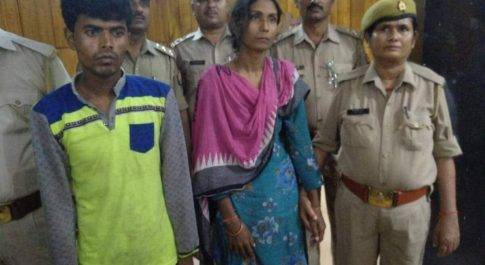 डेढ़ वर्ष पूर्व अपह्रत हुआ अबोध बच्चा बरामद,घटना में संलिप्त एक महिला व पुरुष अभियुक्त गिरफ्तार
