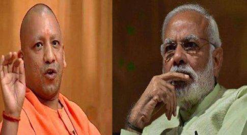 मोदी और योगी के संकल्पों को गुमराह कर अधिकारियों ने कागजों पर रचा इतिहास, रोपे गये पौधों का काला सच